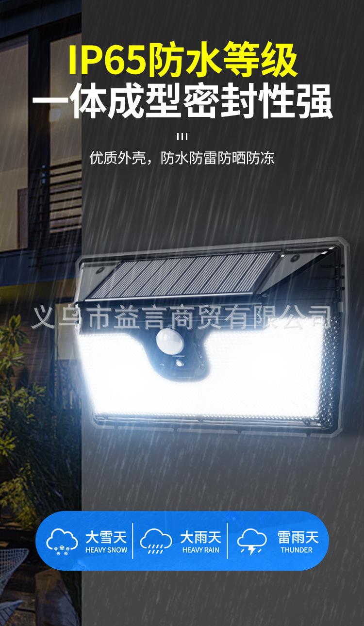 描述_14.jpg