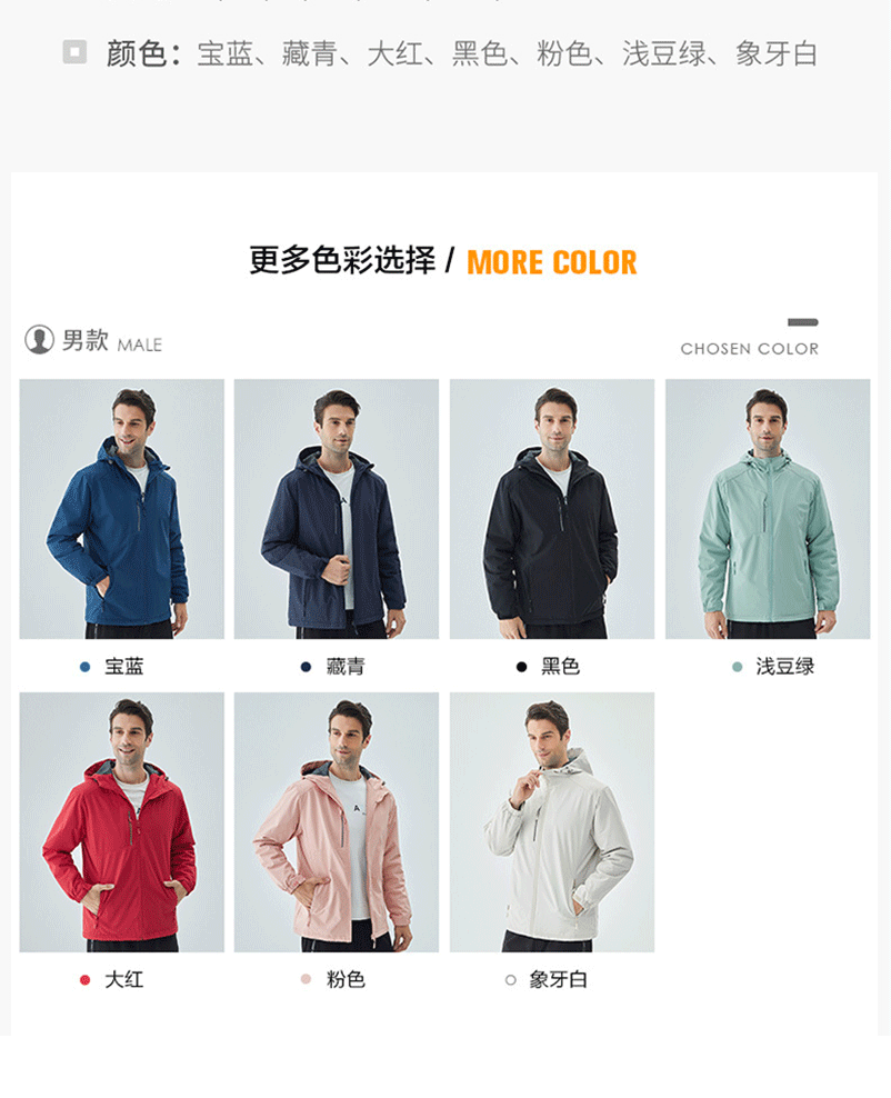 未标题-1_10.gif