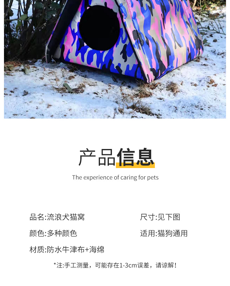 微信图片_20220211092750_07.png
