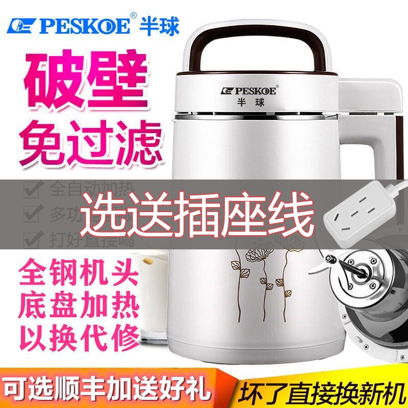 ca140abd-5df7-455a-8be3-9a63d894ef8e.jpe