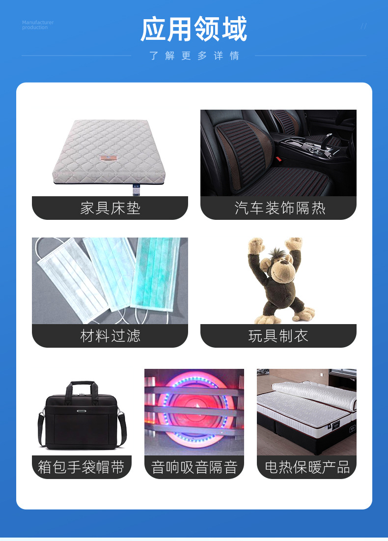 内页_11