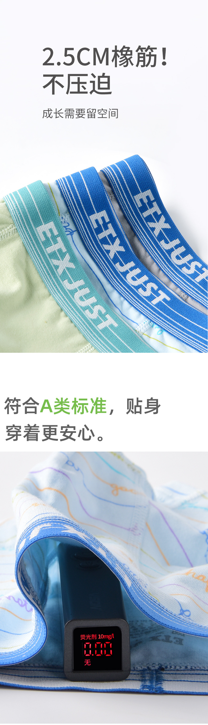 详情1_06.jpg