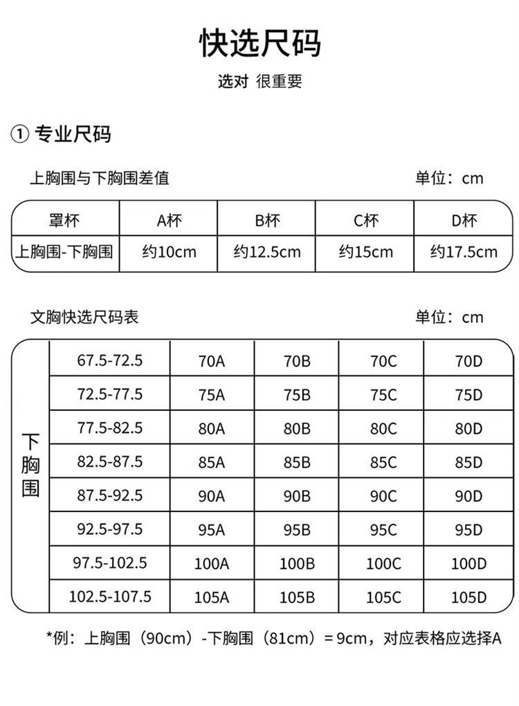 b17e91a3-e6aa-4087-b3bd-9858e6a64e21.jpe
