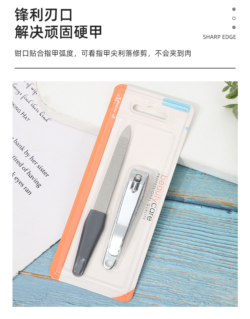 佳芬详情页_04.jpg