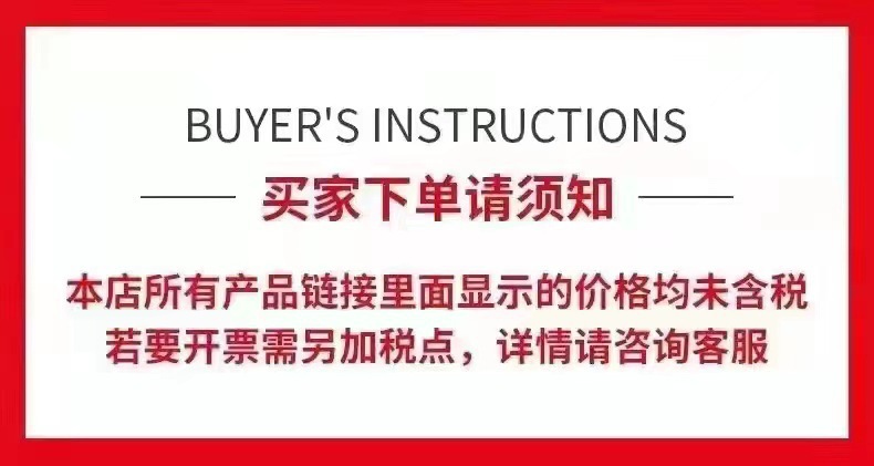 微信图片_20210915012539
