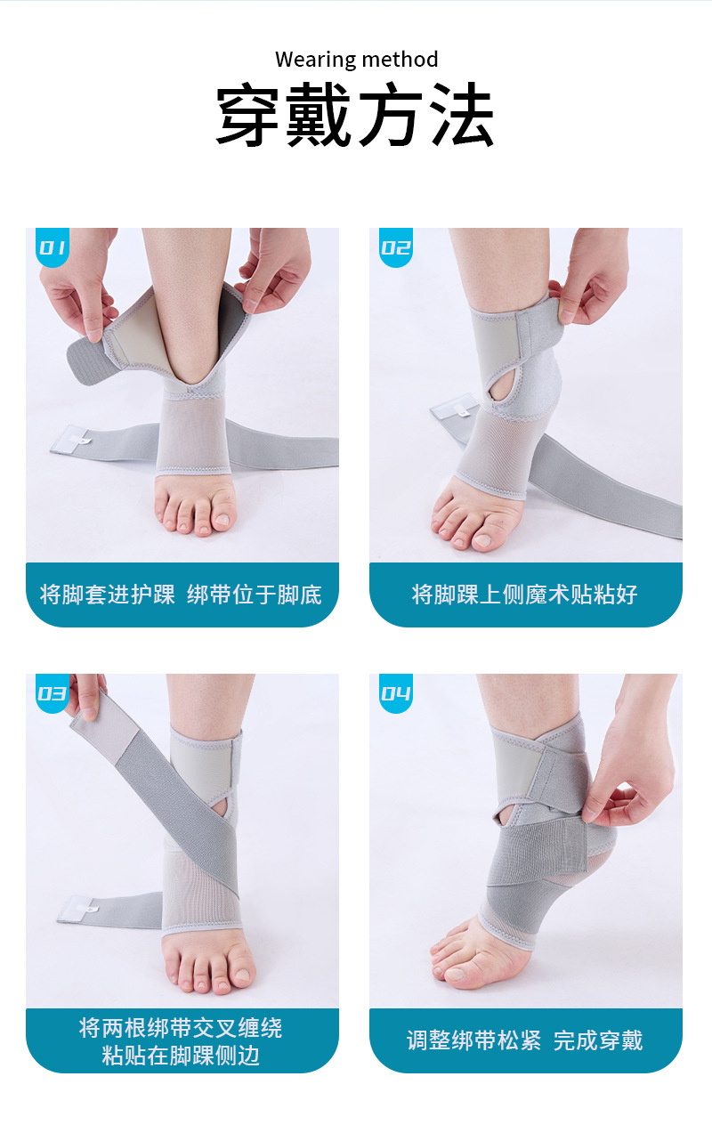 详情_08.jpg