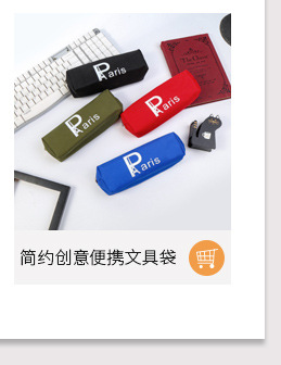 吴秀玲-关联营销_06