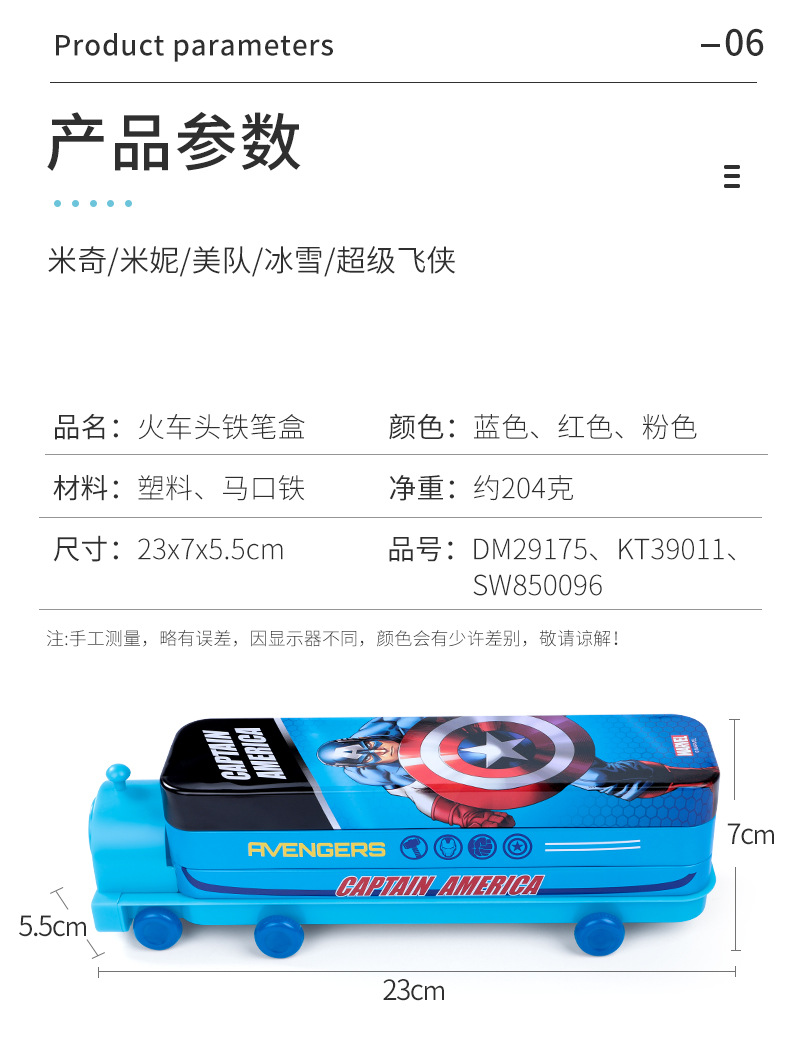 B1.jpg