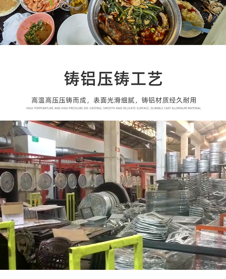详情  8.jpg