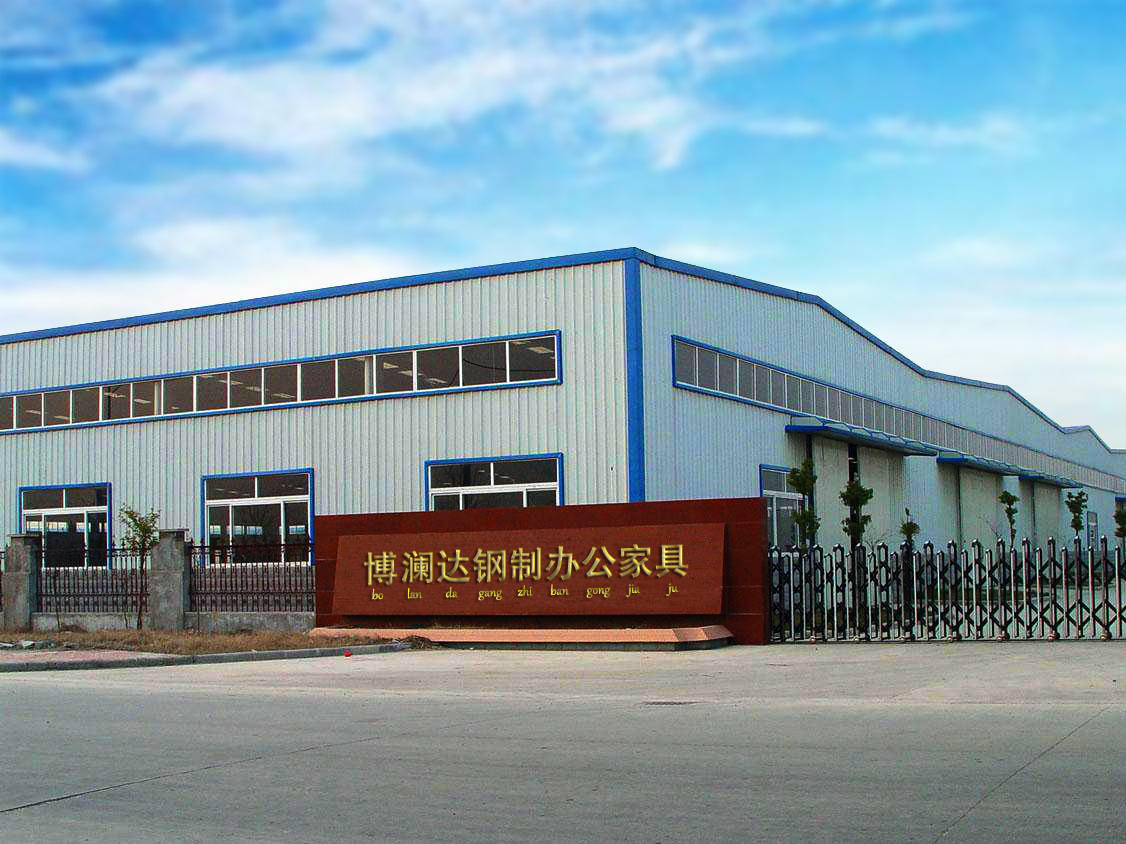 博澜达工厂门头