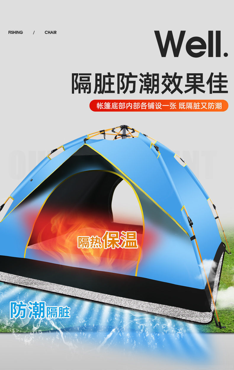 44f99322-e384-4dd6-a588-a45b85f196f3.jpe