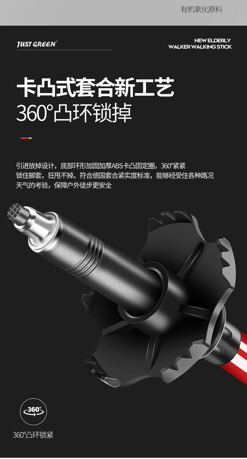 89fccdfc-d334-4df0-abb4-a16aead14d9d.jpe