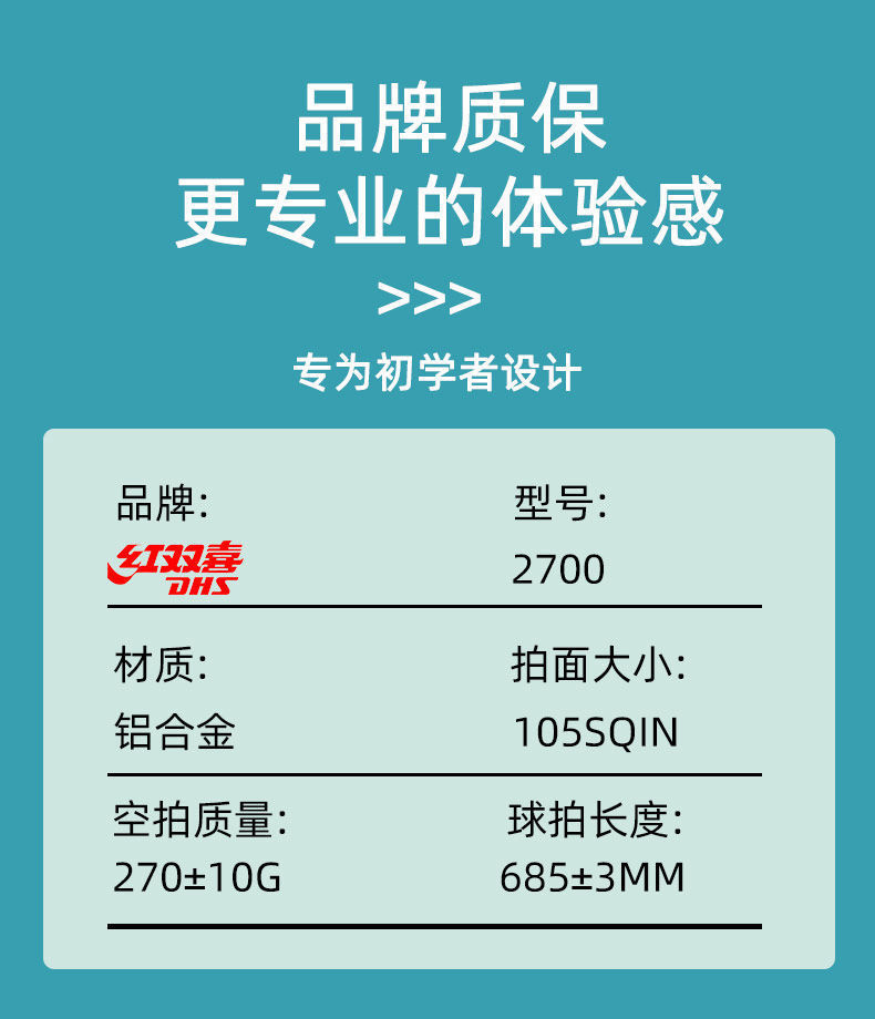 90baf39b-1bfc-4560-b585-f903182fec8f.jpe