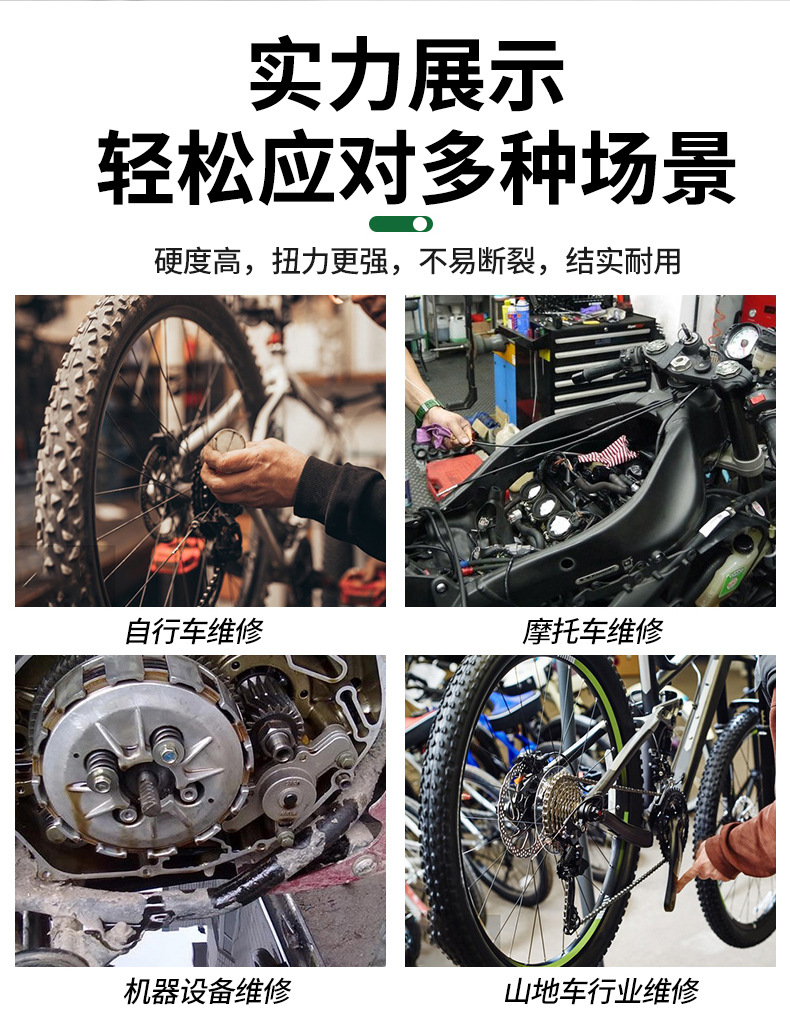 790详情_02.jpg