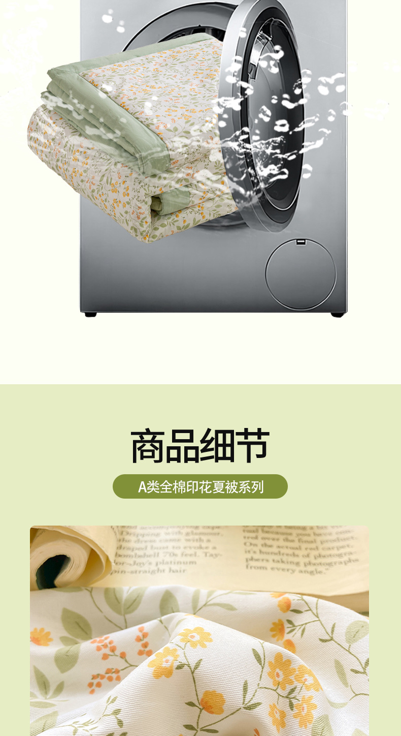 0980b6d3-828e-45c2-aaa6-082cff3f9d6c2025