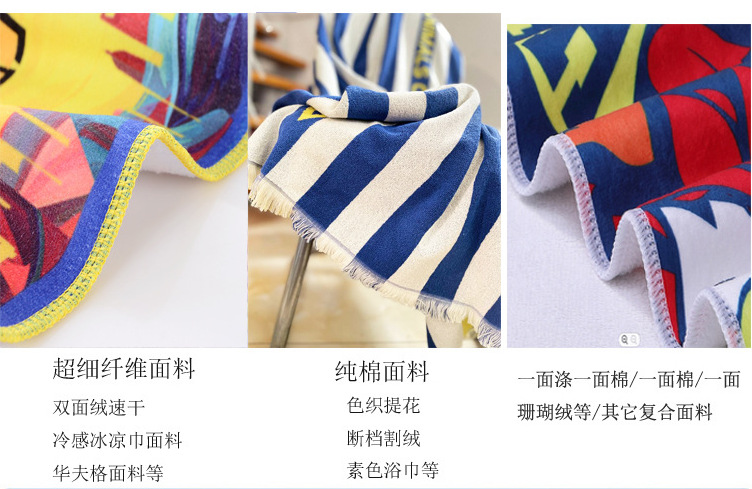 QQ图片20231106104156