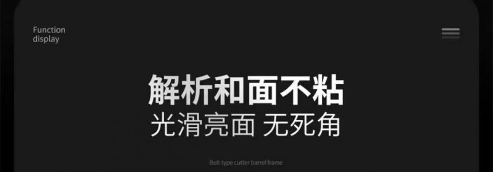 0dd85a47-1ea7-43a4-b84a-c43901c9a998.jpe