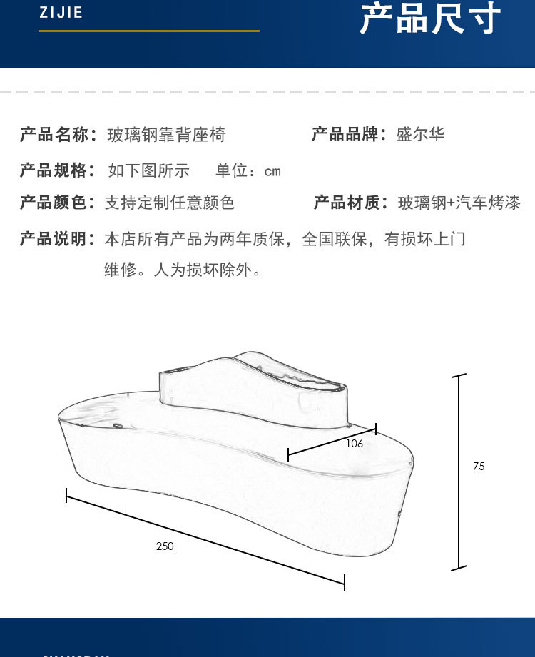 详情_11.jpg