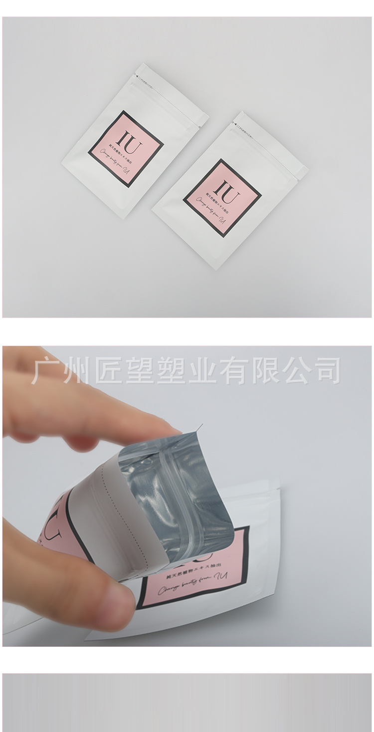 统一主图11_08.jpg