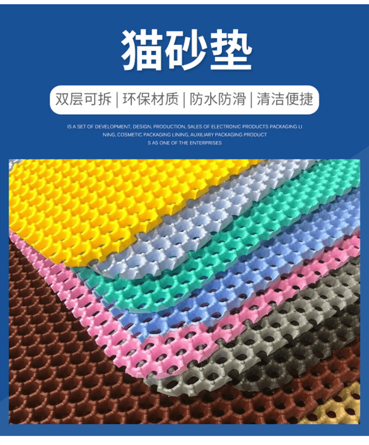 未命名 (8)_副本.png