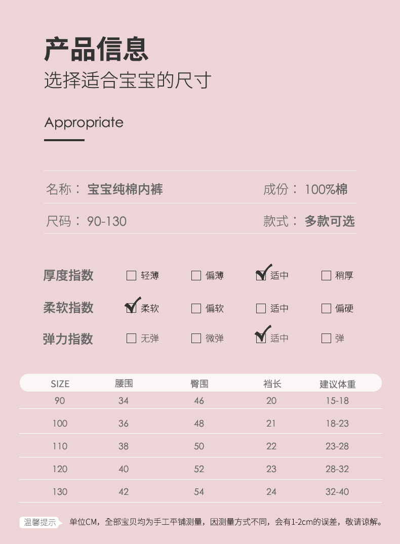2021fdmbk6_04.jpg