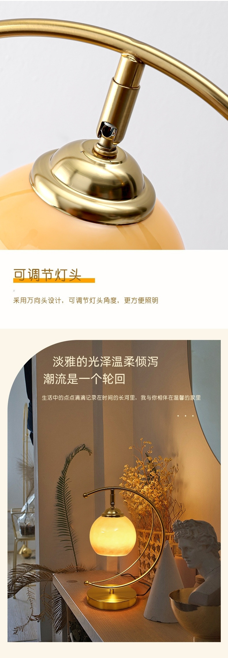 b0beb0cf-6524-4be0-87b9-d463f0320c8a.jpe