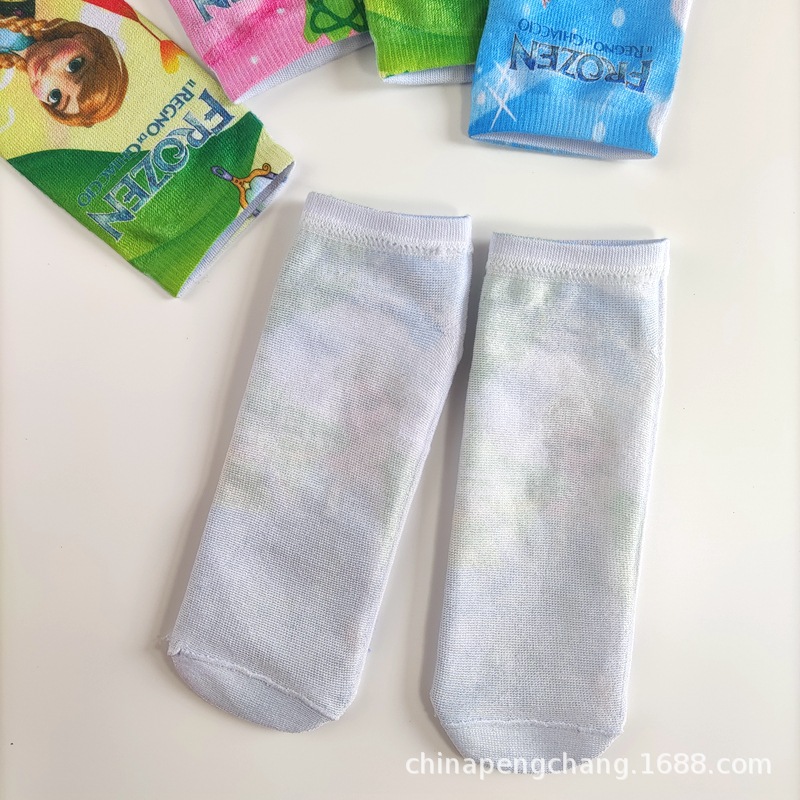 微信图片_20220225105818_副本