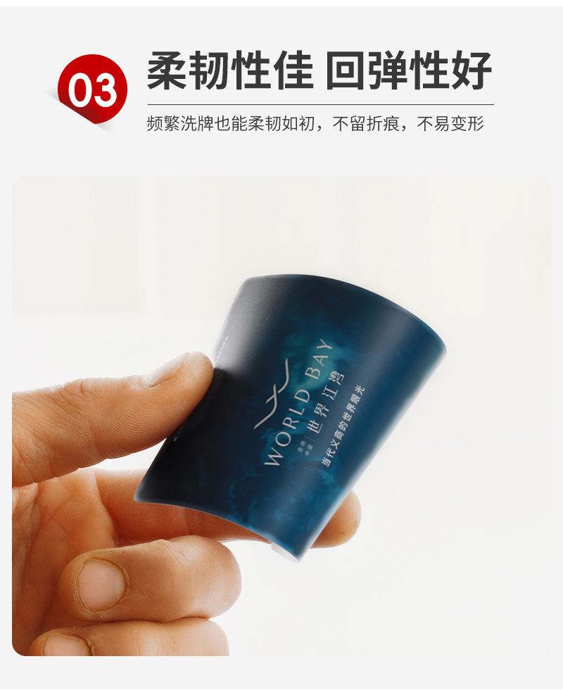 欣丰扑克牌1爆款内页_08