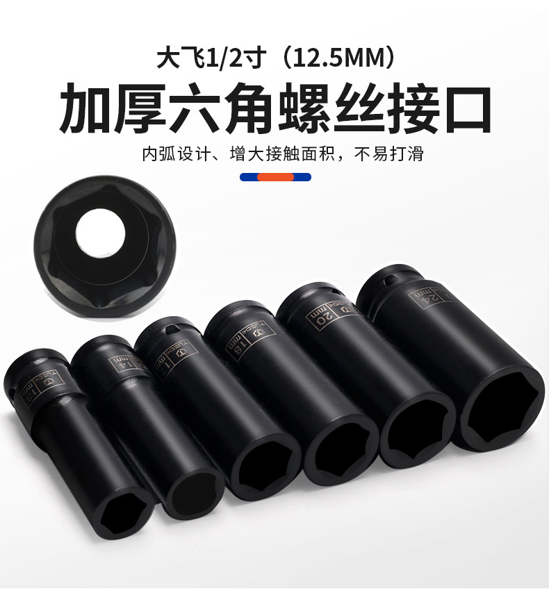 790详情_04.jpg