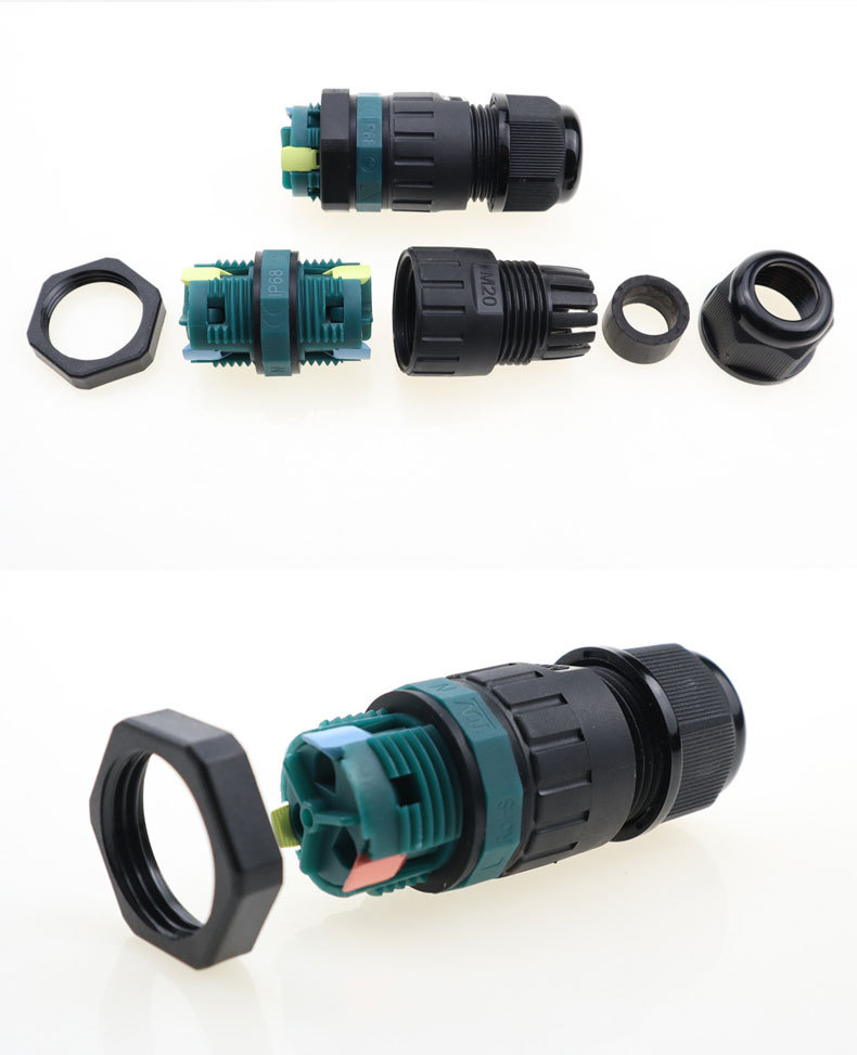 P20防水连接器IP68