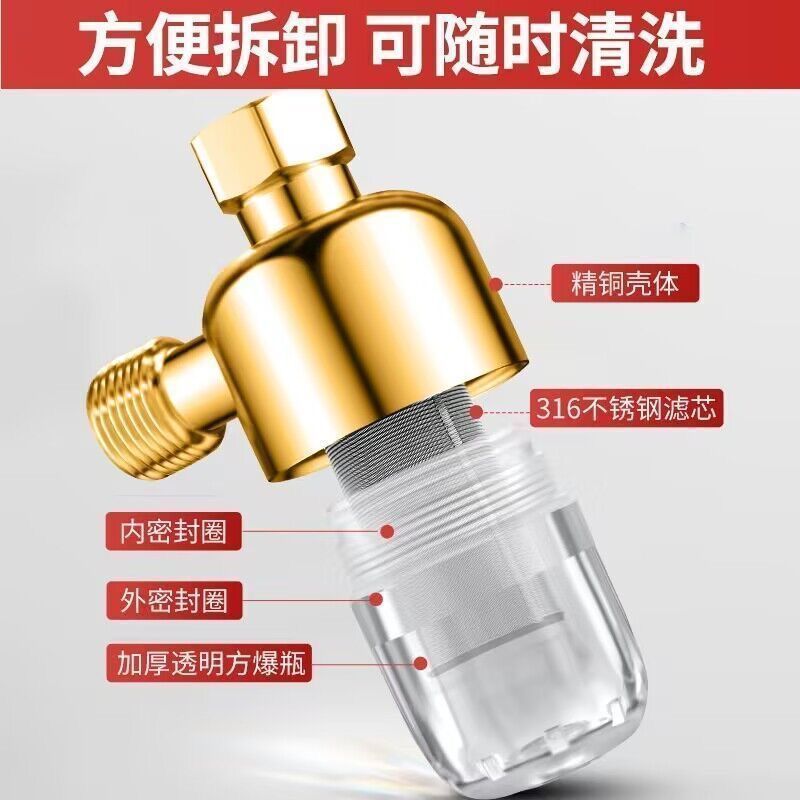 b347e566-cb9e-424f-b84c-9230e48695cd.jpe