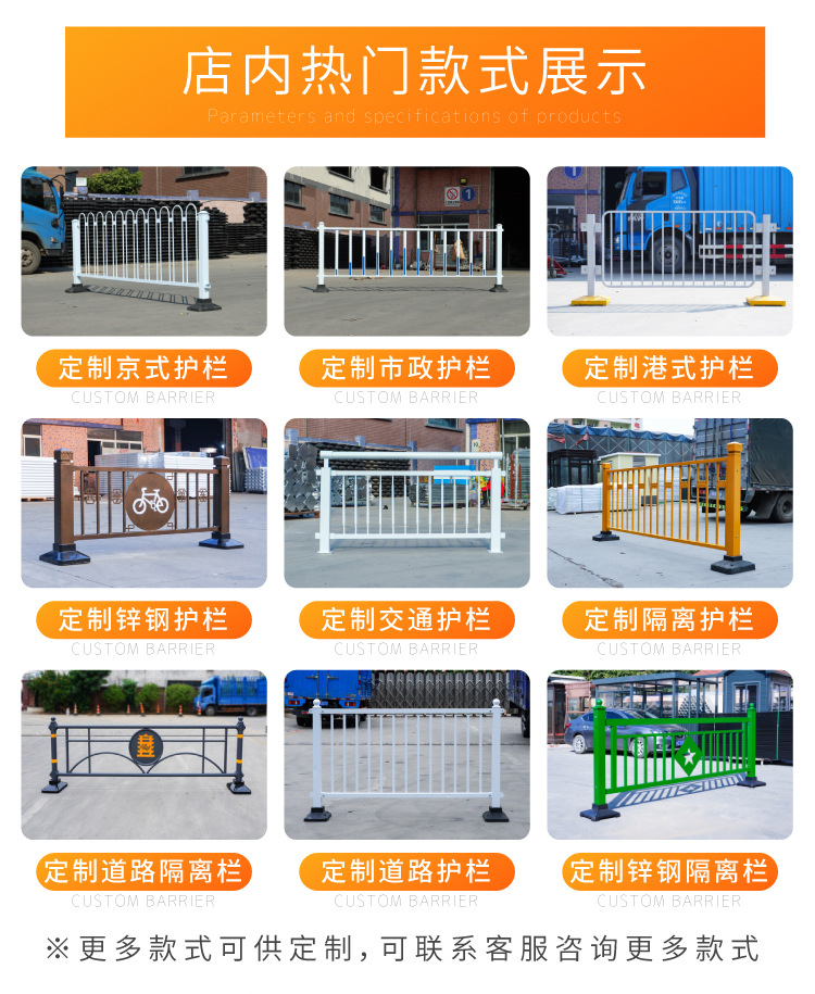 详情 (6).jpg