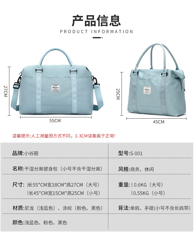 详情页_冲突文件_Administrator_2021111