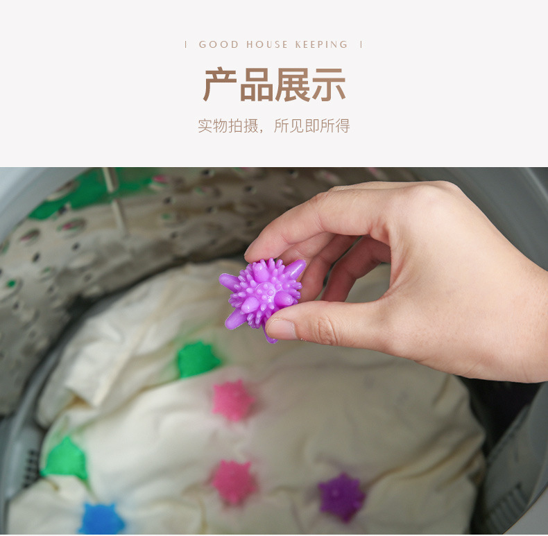 详情-10