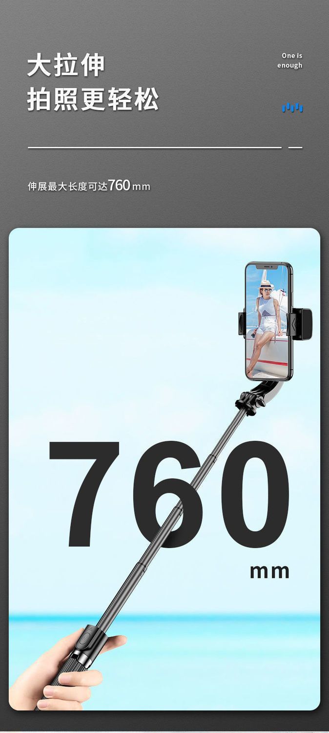 74419cab-0e3e-45dc-a2c6-52244b45f63e.jpe