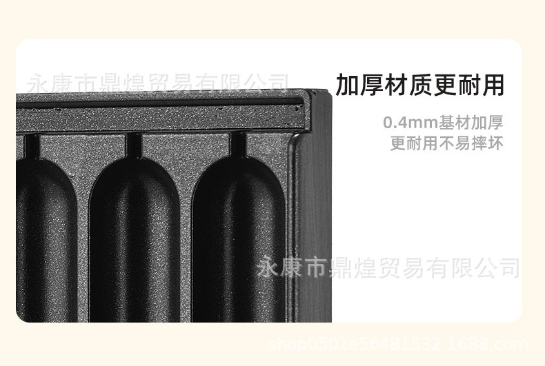 详情_15.jpg
