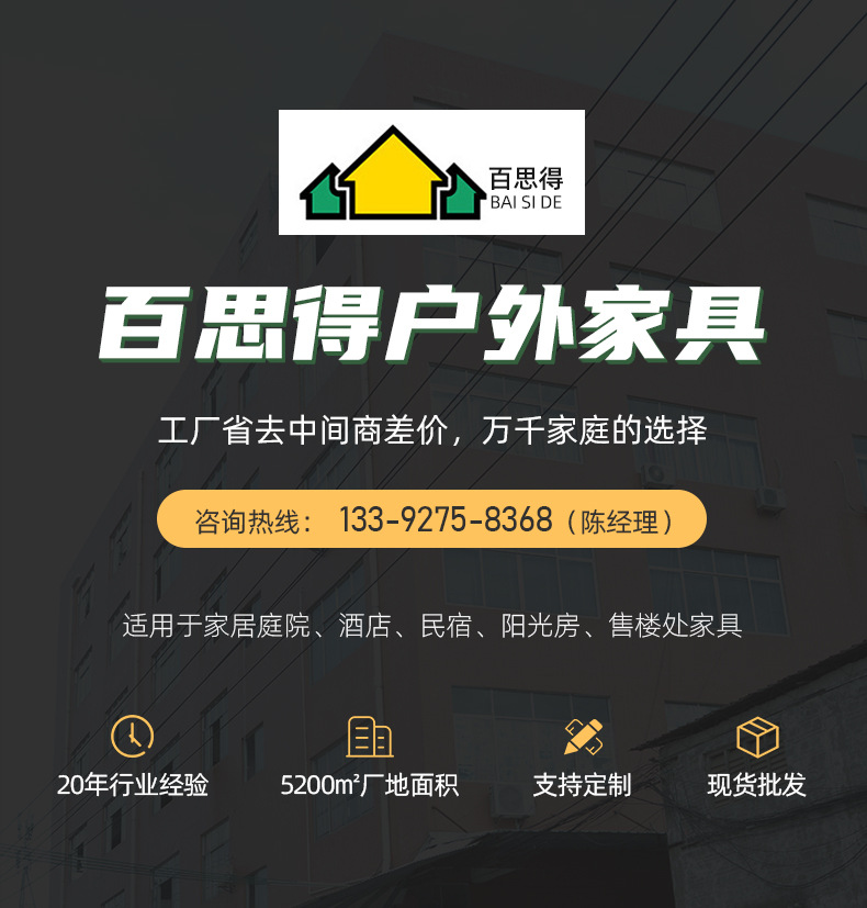 详情页_01.jpg