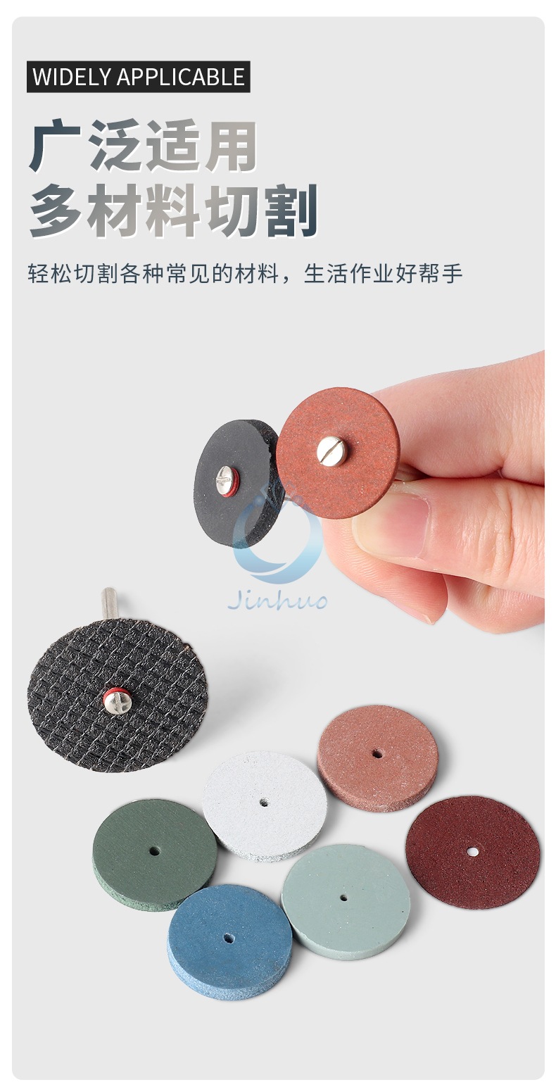 详情页_03.jpg