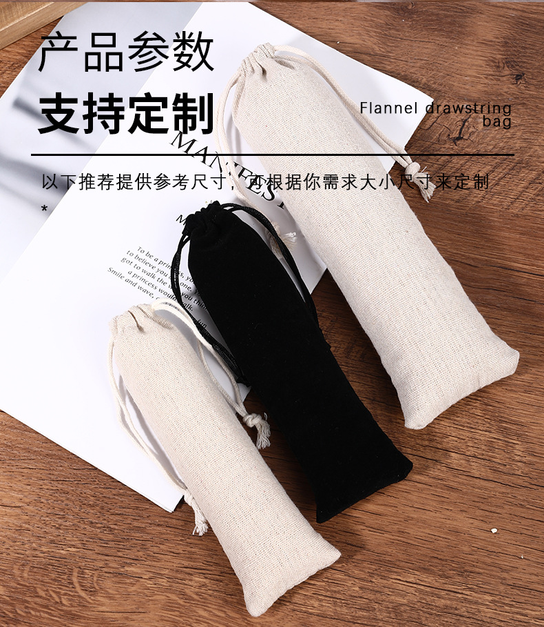 吸管袋_06.jpg