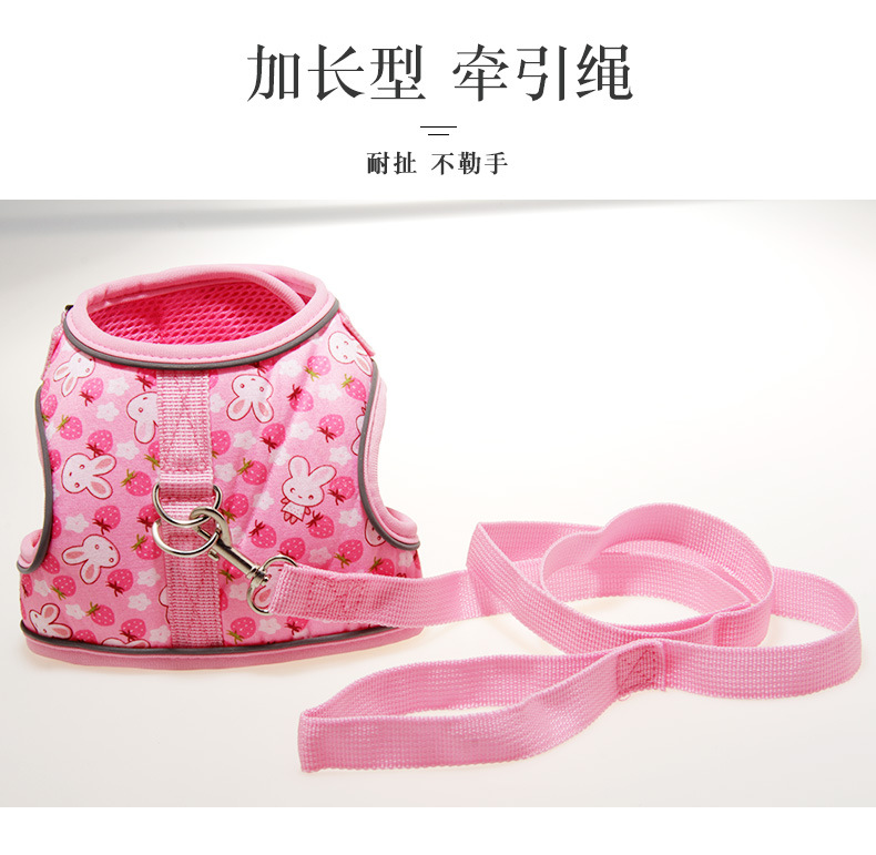 粉色背心_09.jpg