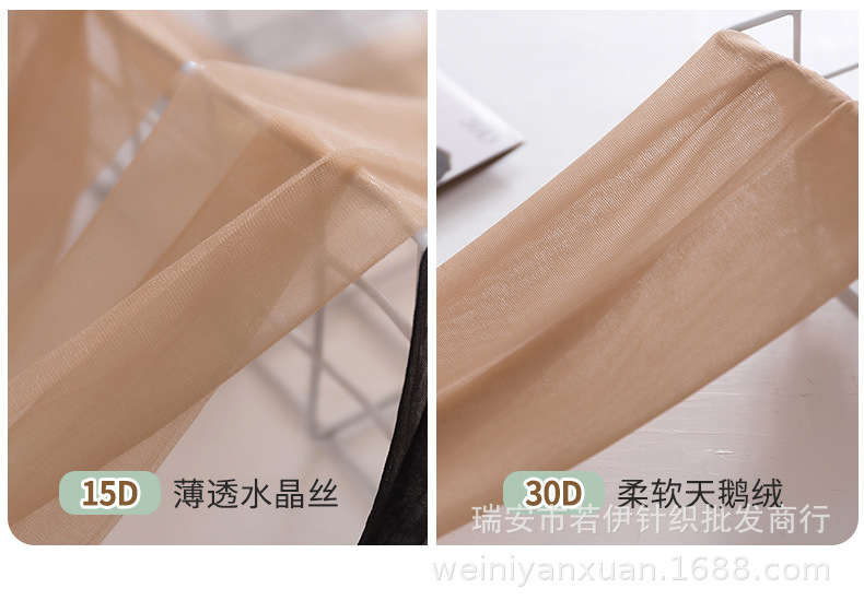 详情页_11.jpg