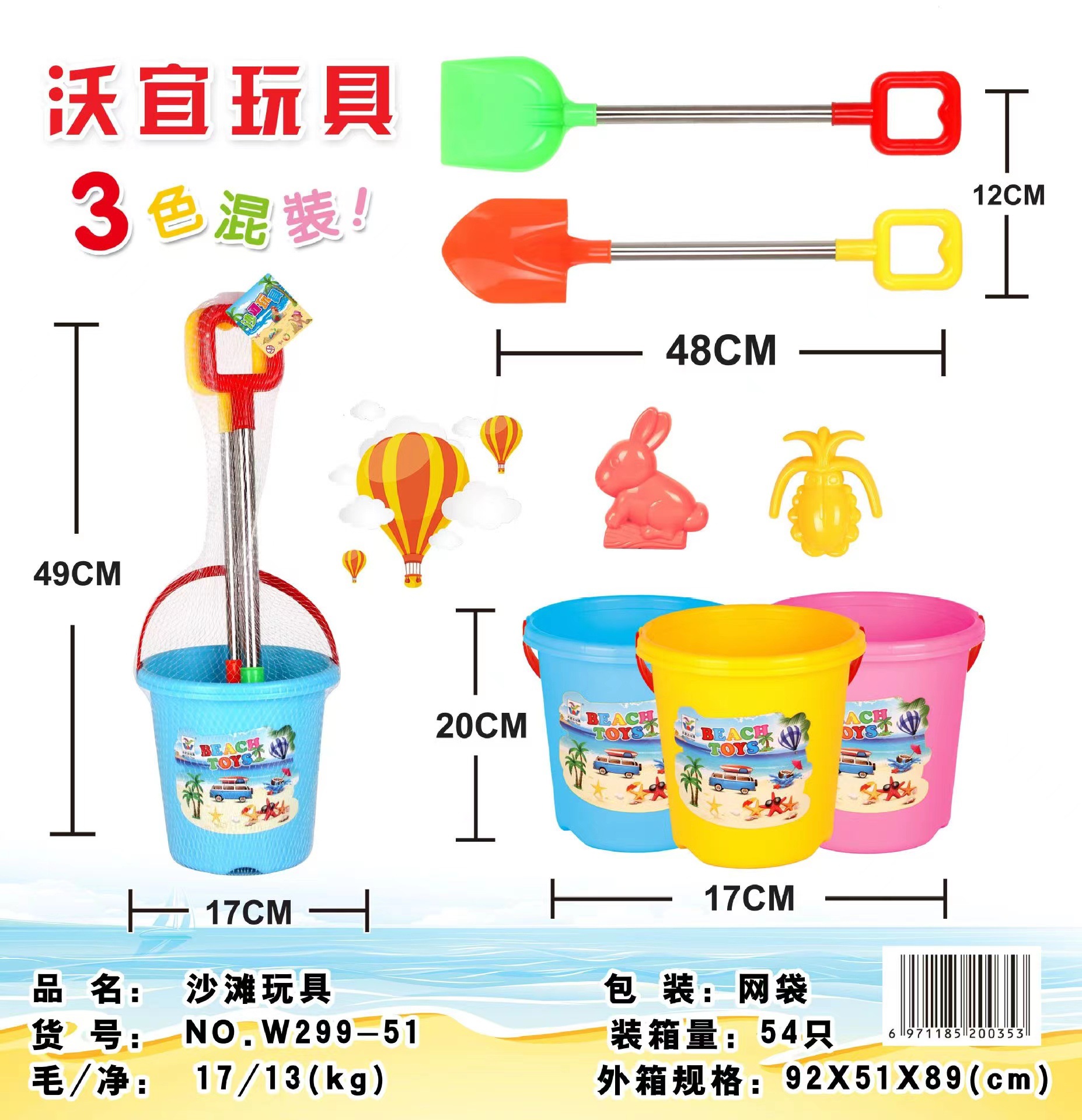 52ea33ea1a0f70156ce9512561d3ef