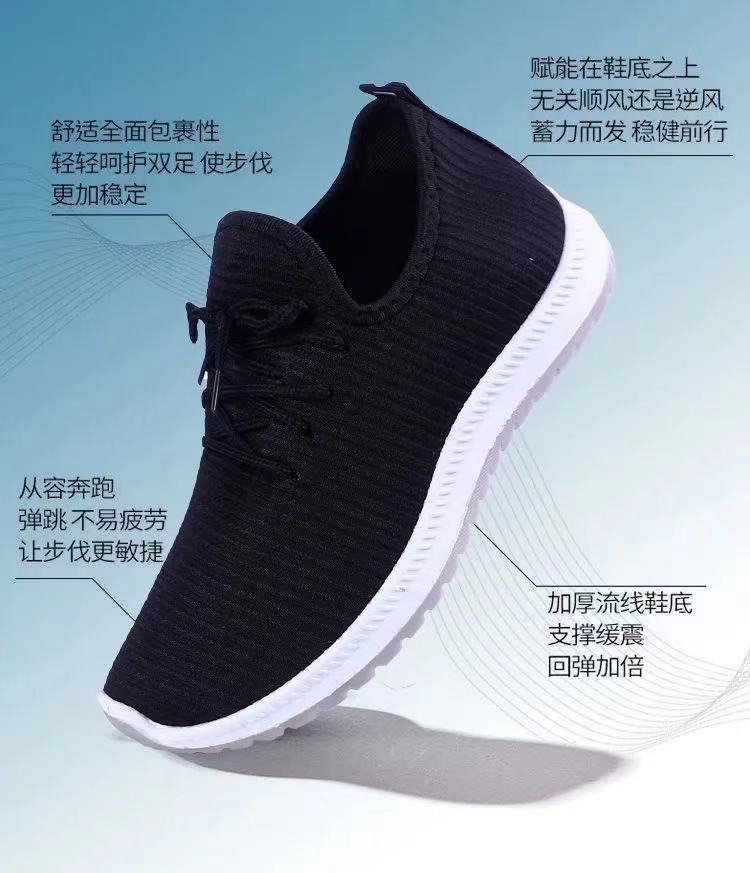 详情-05