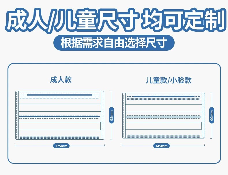 详情图06