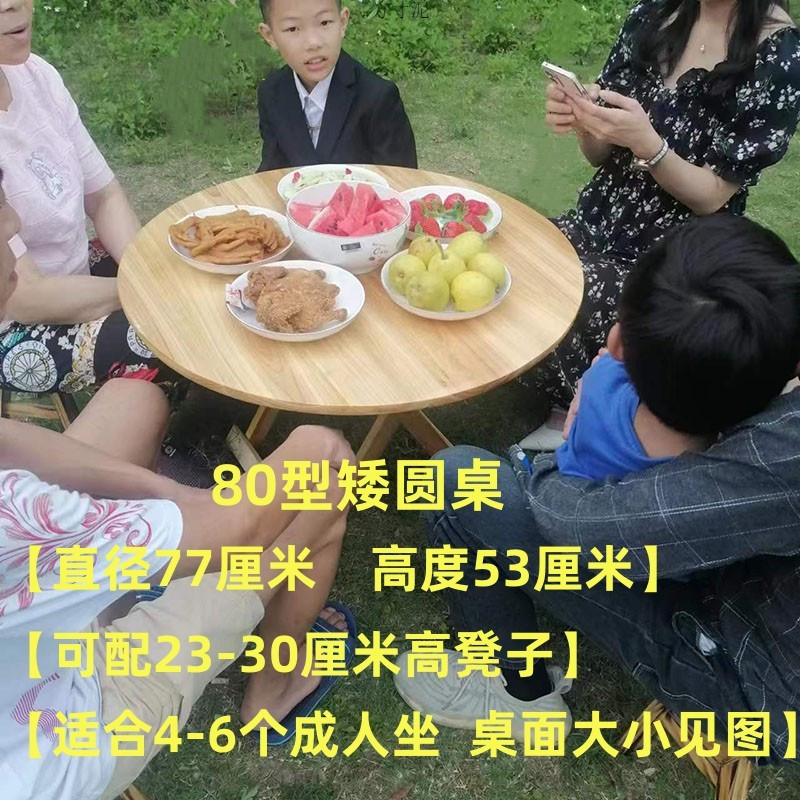 b70330ad-9228-49ec-bab4-128e6611ca1c.jpe