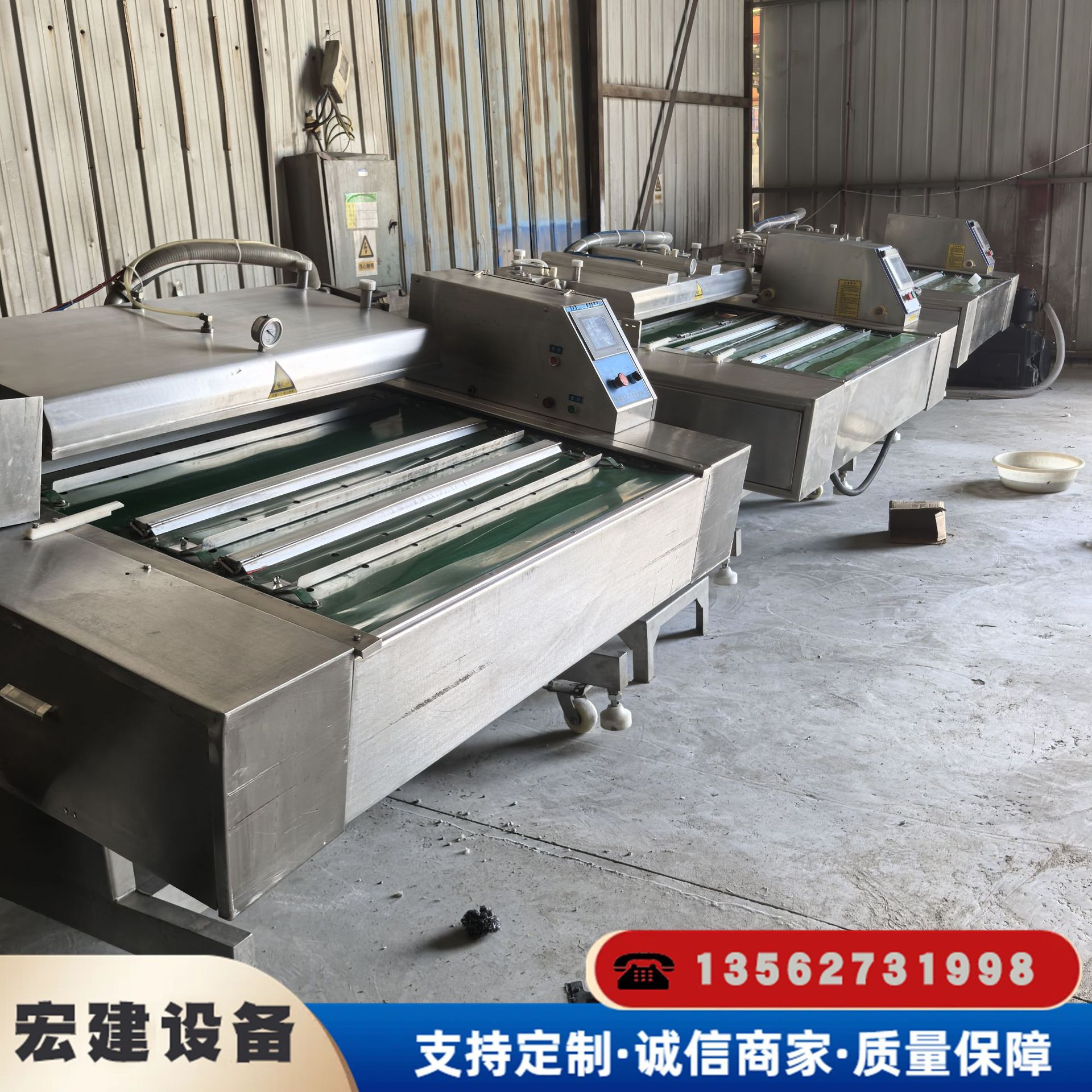 微信图片_20250510165722