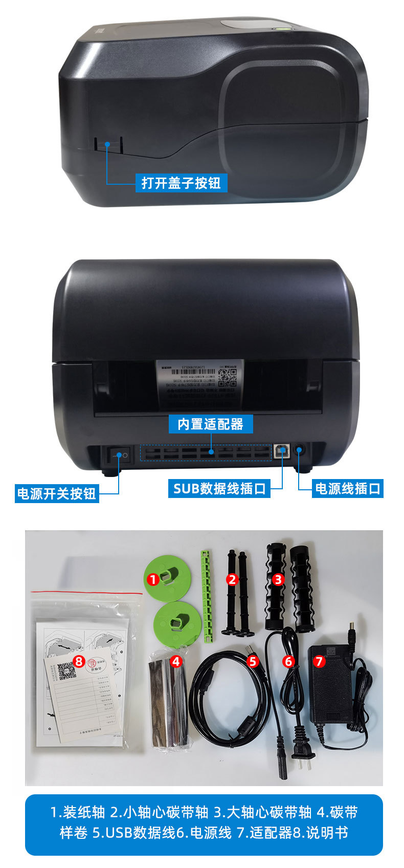 4t520530_08.jpg