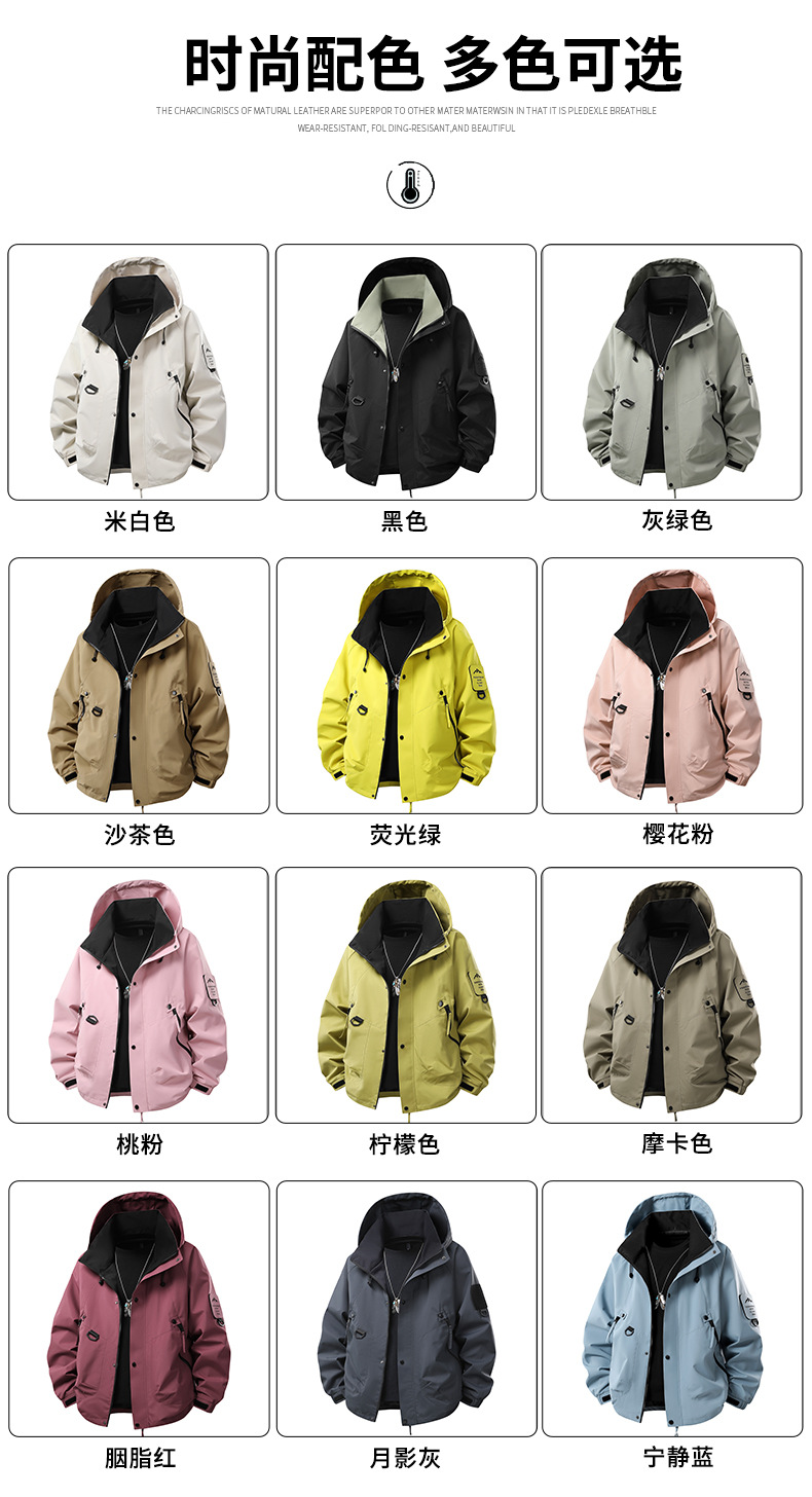 14169295216400.jpg?x-oss-process=image/format,png