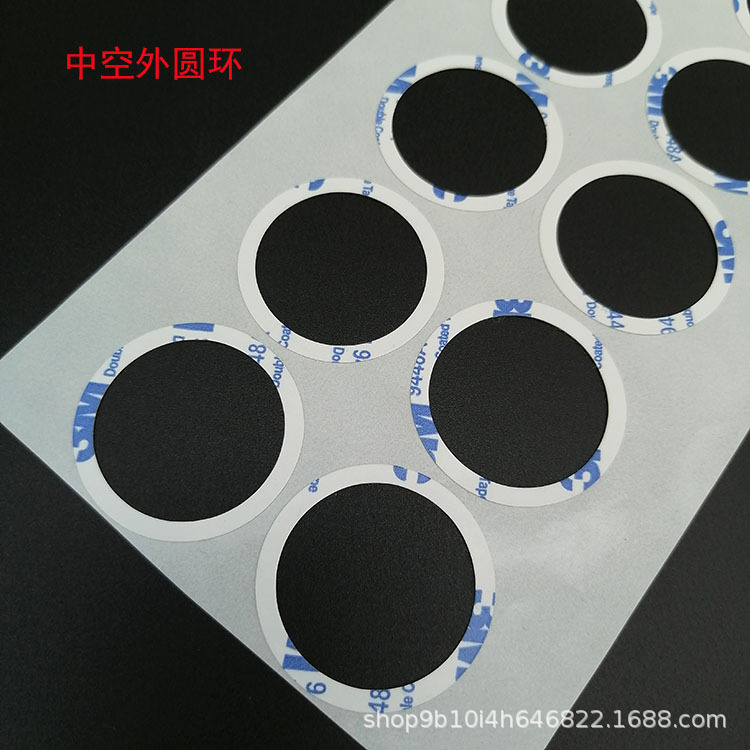 详情 中空外双环