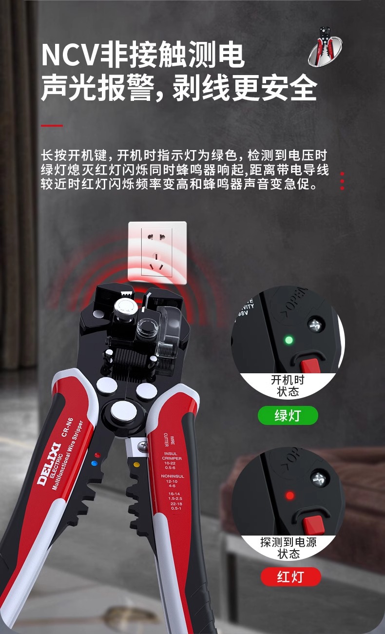 详情图片_04.jpg